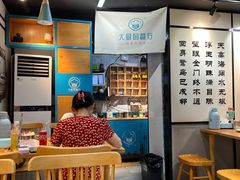-大厨的餐厅(曾厝垵总店)