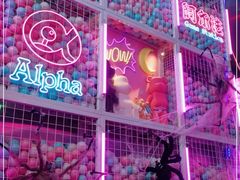 -阿尔法Game Station(中山路店)