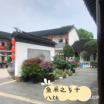 父亲节想带爸爸出去春游的，他说想去阳澄湖看看