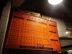 -伍湛记 · 广州老字号(龙津中路店)