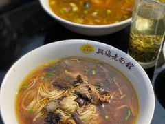 -兴福老面馆(寺路街店)