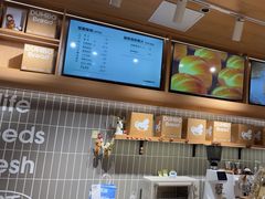-小飞象面包公社(珠江路金鹰店)