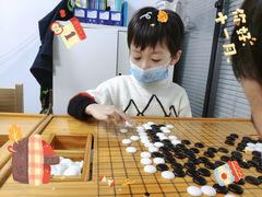 -星位围棋俱乐部(宝山万达店)