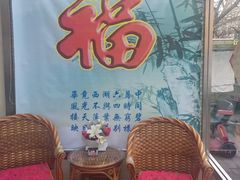 -北京雅潮洗浴中心