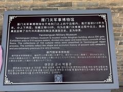 -雁门关景区