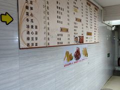 -小草糖水(海棠村店)