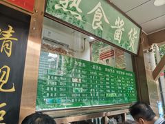 -老回回小吃(百万庄店)