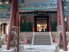 -藏山旅游风景区