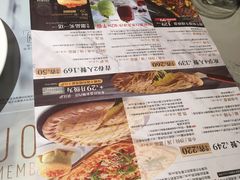 -必胜客(格尔木华兴店)