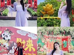 -广州莲花山旅游区