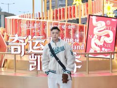 -凯德广场(金牛店)