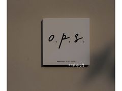 -O.P.S. CAFE