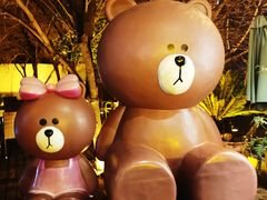-上合花园花园烧烤(贵阳店)