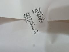 -CARINO BAKERY&CAFE(南方商城店)