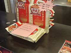 -和合谷(北京市王府井百货大楼店)