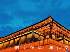 -魏家凉皮(解放路火车站店)