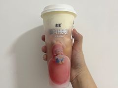 -古茗(番禺厦滘店)