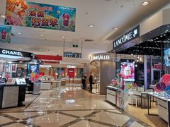 店内环境-燕莎友谊商城(亮马桥店)