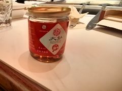 -大妙火锅·非物质文化遗产(锦里店)