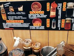 android_upload_pic-博多一幸舍(侨福芳草地购物中心店)