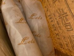-Let's Taipei 非常烘焙(太古里店)