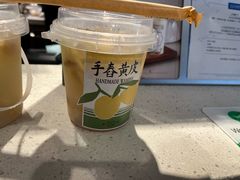 -雾鲜(KKMALL店)