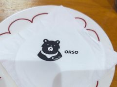 -黑熊披萨orso pizza