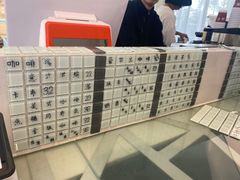 -莫内艺术岛海景咖啡