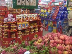 -欧亚超市(站前店)