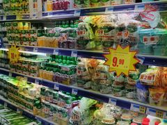 -世纪联华超市(浦电路店)