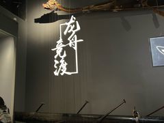 -贵州省博物馆(新馆)