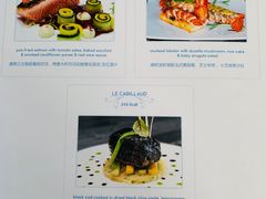 -AZUL by FUEL蓝色·法式酒馆(琶醍店)