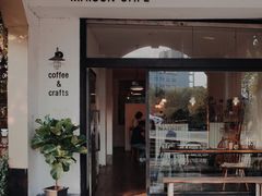 门面-MAISON门前杂货店