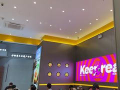 -小杨生煎(深圳岗厦北店)