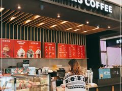 -星巴克(六合路店)