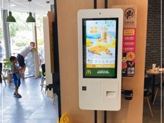 -麦当劳(山东章丘汇泉路店)