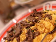 滑蛋牛肉饭-有章牛杂(石厦店)