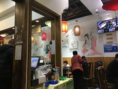 -烩态狼羊肉馆(贾岗社区店)