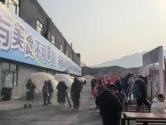 -北京西山滑雪场