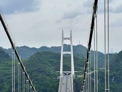 -矮寨·十八洞·德夯大峡谷景区