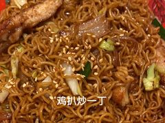 -新世界餐厅(万达店)