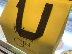 -WenTinG文汀·半糖蛋糕(合生汇店)