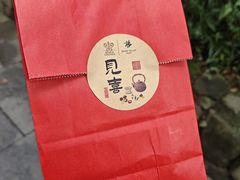 -解香楼(八盘岭路店)