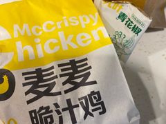 麦麦脆汁鸡-麦当劳(轻轨曹杨路店)