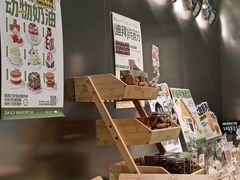 -日禾日尝鲜活面包(武商Mall店)