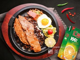 意大利风味牛排饭