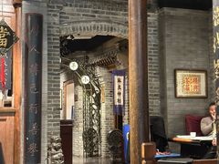 -四世同堂·京菜·烤鸭(车公庄店)