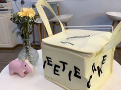-姆们M Sweetie Cake(三里屯店)