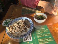 -东兴顺爆肚张