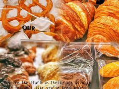 -OUR Bakery(SKP-S店)